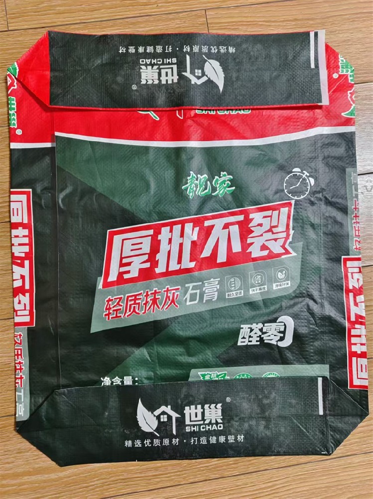 砂浆腻子粉编织袋