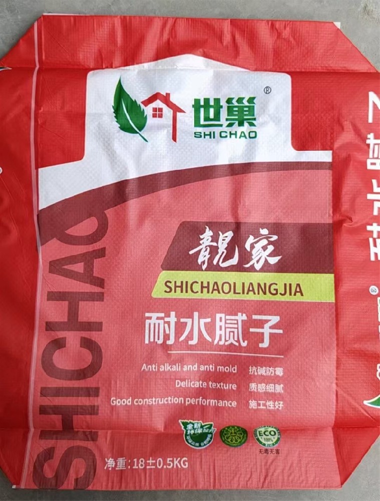 砂浆腻子粉编织袋