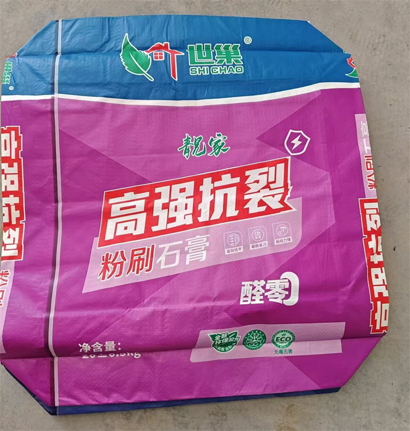 砂浆腻子粉编织袋