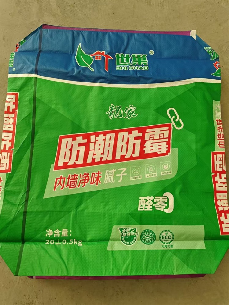 砂浆腻子粉编织袋