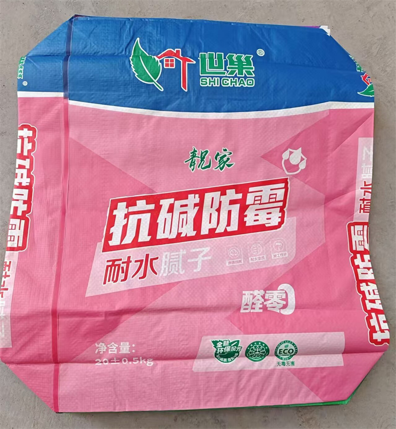 砂浆腻子粉编织袋