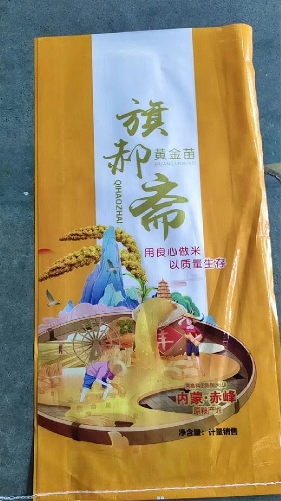 如何正确选择面粉编织袋？