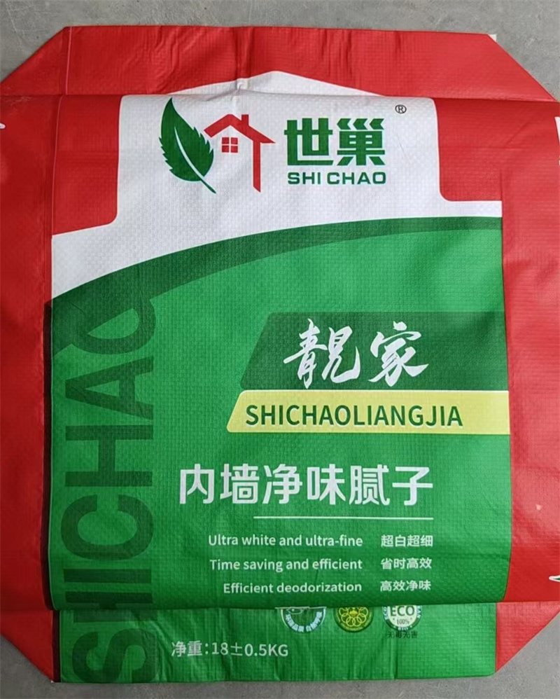 腻子粉砂浆编织袋