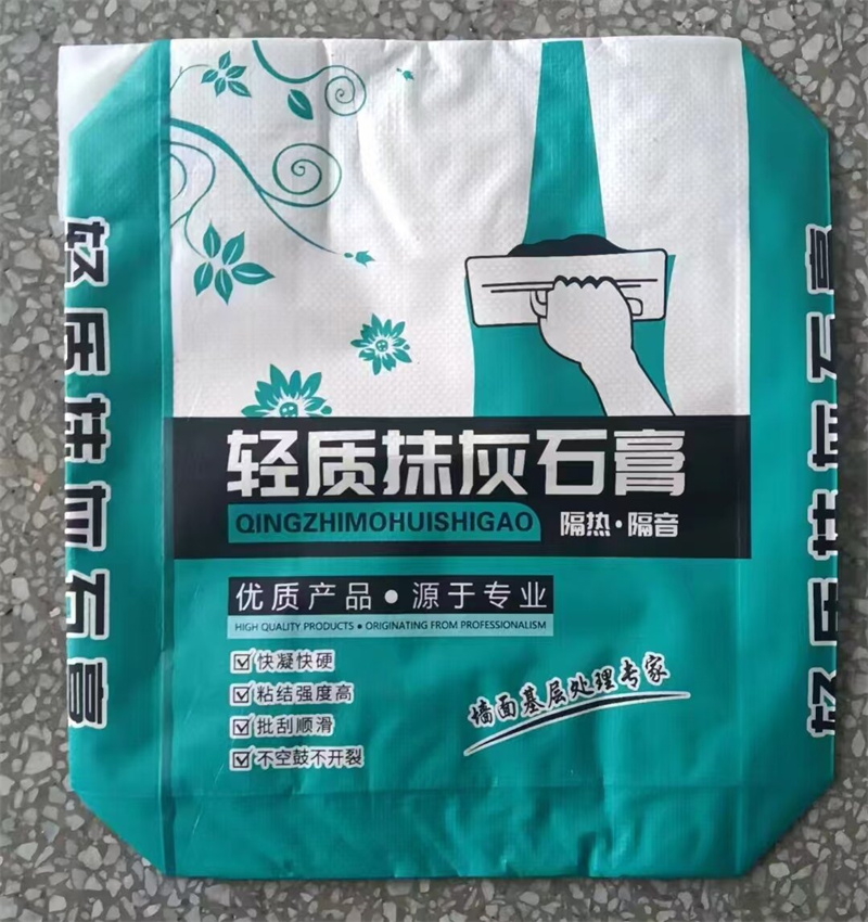 腻子粉砂浆编织袋