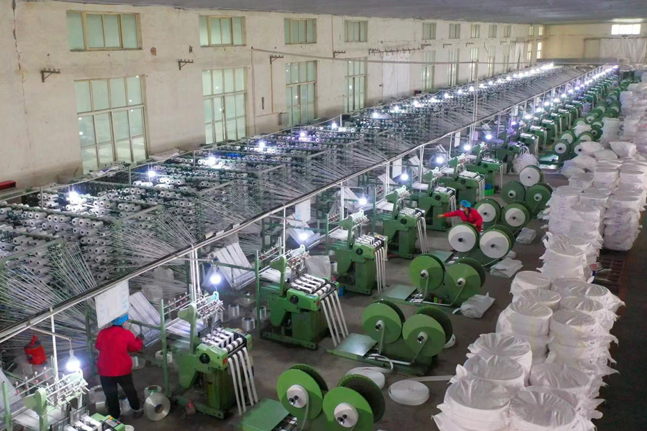 河南晨皓包装材料有限公司